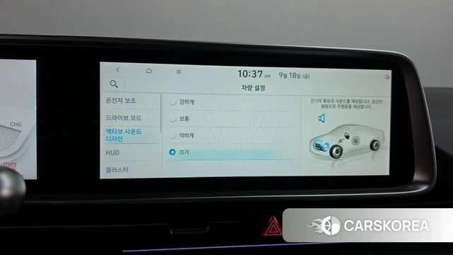 Hyundai Ionic 6 id 4879846 из Кореи 30