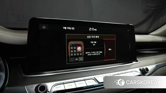 Kia More K9 id 4882090 из Кореи 30