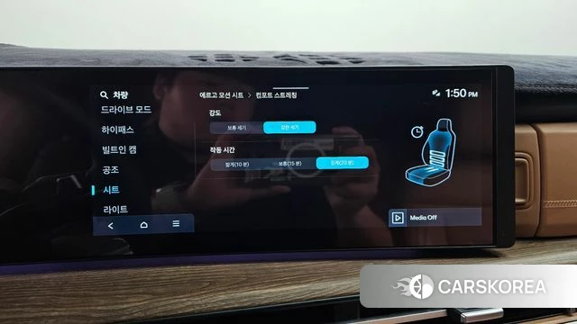 Hyundai Santa Fe (MX5) id 4560546 из Кореи 30