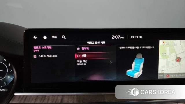 Kia The New K9 2nd generation id 4303102 из Кореи 30