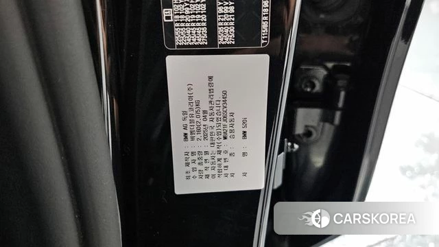 BMW 5 Series (G60) id 4329347 из Кореи 30
