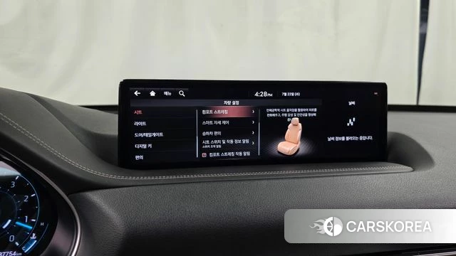 Genesis GV80 id 4614789 из Кореи 30
