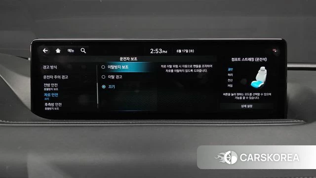 Genesis Electrified G80 (RG3) id 4470268 из Кореи 30
