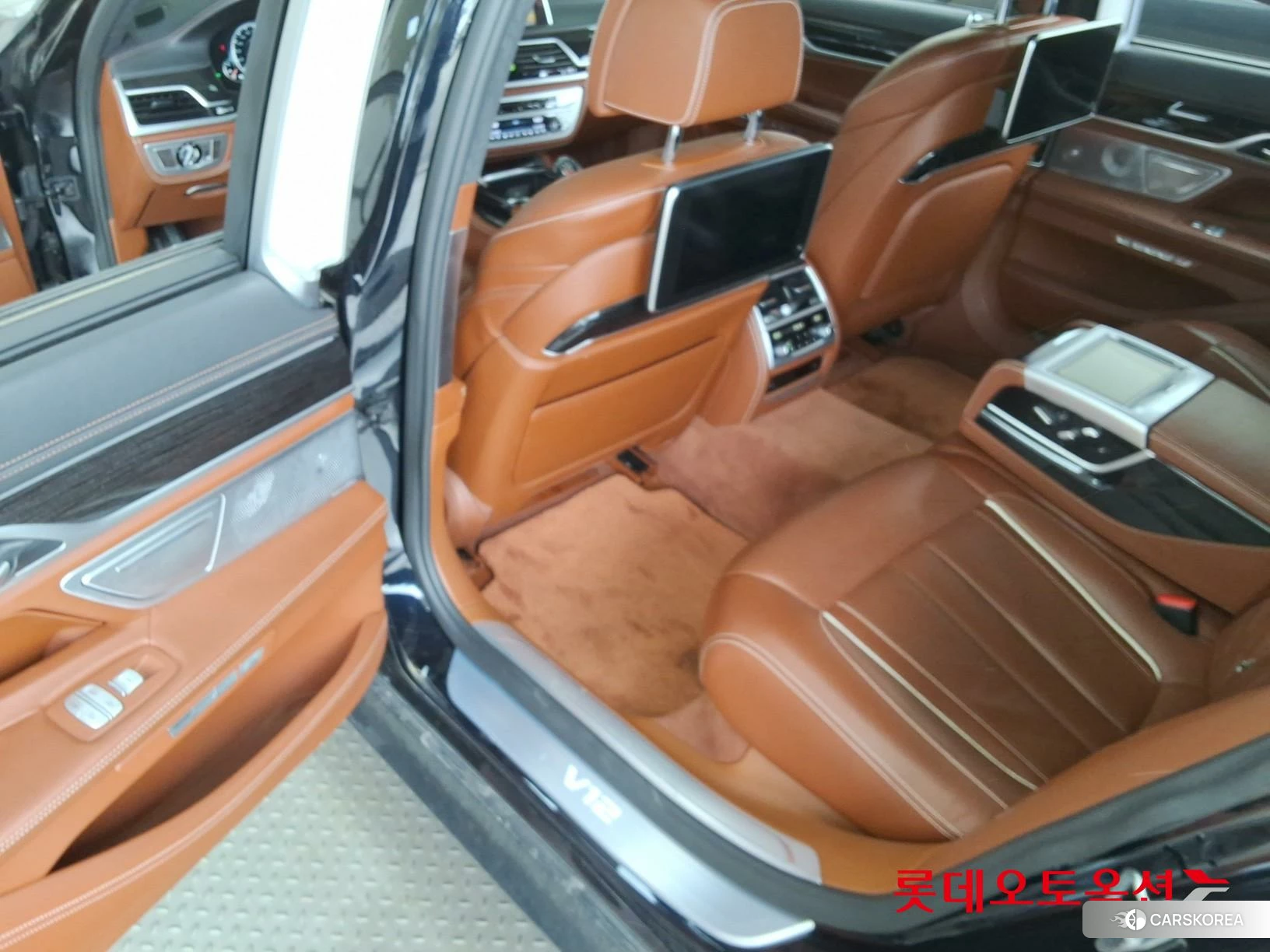 BMW  M760Li xDrive id 4289667 из Кореи 30