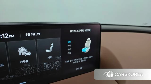 Genesis G80 (RG3) id 4281077 из Кореи 30