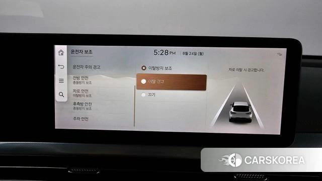 Genesis GV60 id 4725556 из Кореи 30