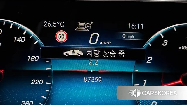 Mercedes-Benz GLE-Class W167 id 4706774 из Кореи 30