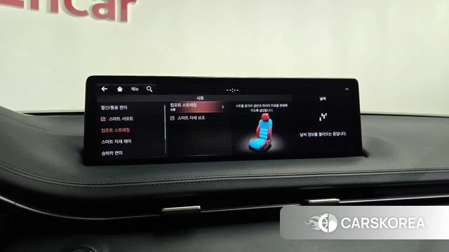 Genesis GV70 id 4585968 из Кореи 30