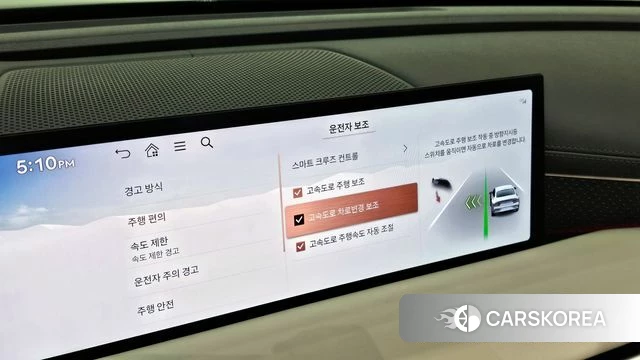 Genesis G80 (RG3) id 4442623 из Кореи 30