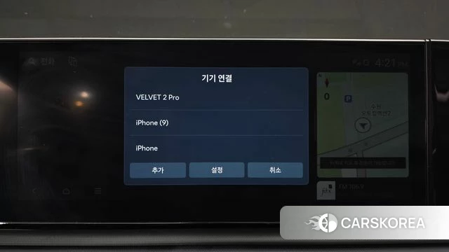 Hyundai Grandeur Hybrid (GN7) id 4337196 из Кореи 30