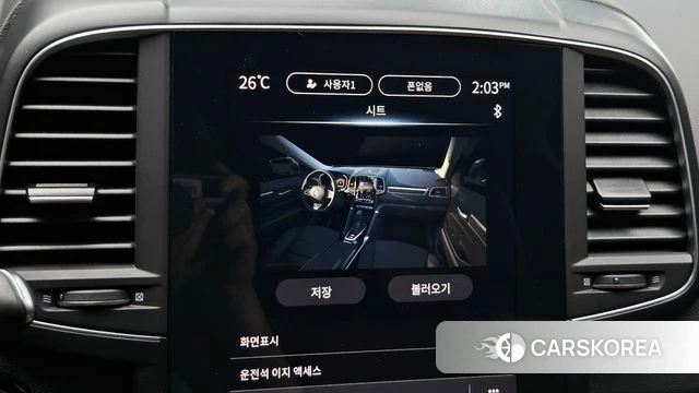 Renault Korea (Samsung) The New QM6 id 4421604 из Кореи 30