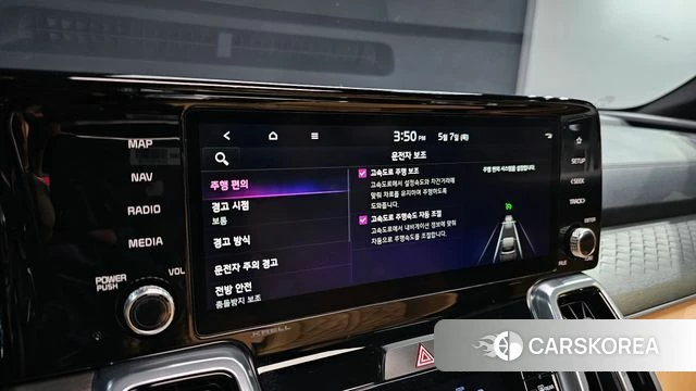 Kia Sorento 4th Generation id 4282825 из Кореи 30