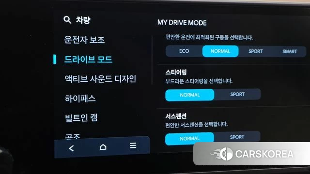 Hyundai Grandeur (GN7) id 4281515 из Кореи 30