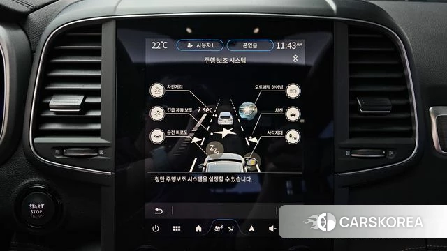 Renault Korea (Samsung) The New QM6 id 4201410 из Кореи 30
