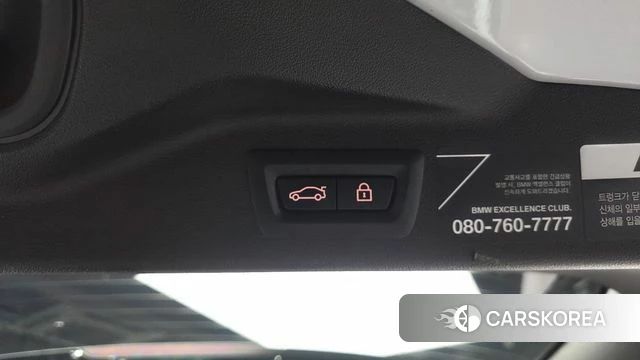 BMW X7 (G07) id 4586626 из Кореи 30