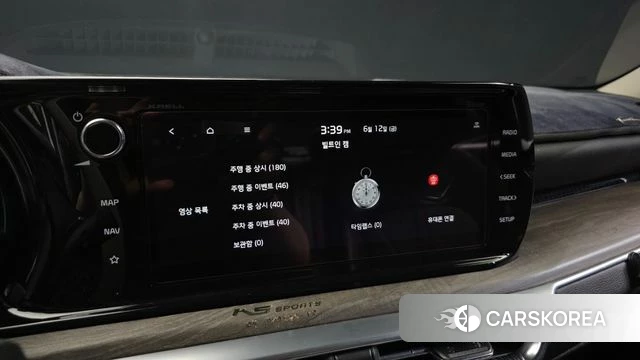 Kia K5 Hybrid 3rd Generation id 4470726 из Кореи 30