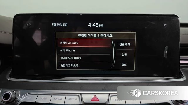 Kia More K9 id 4605329 из Кореи 30