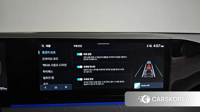 Hyundai Grandeur (GN7) id 4201465 из Кореи 30