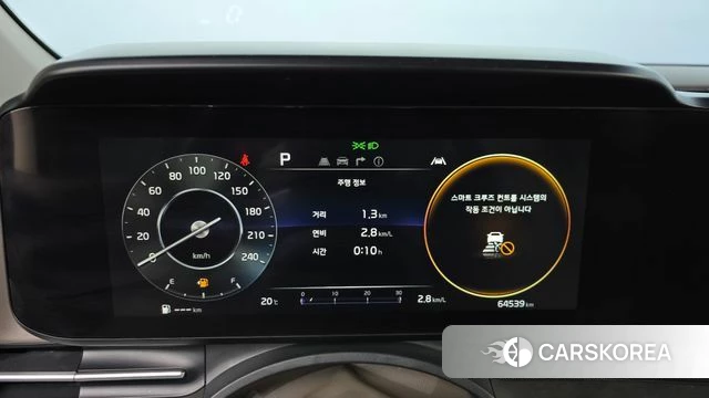 Kia Carnival 4th generation id 4187322 из Кореи 30