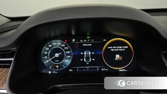 Kia The New K9 2nd generation id 4194941 из Кореи 30