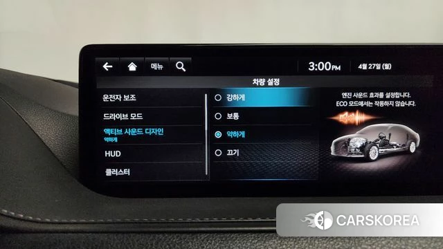 Genesis G80 (RG3) id 4224055 из Кореи 30