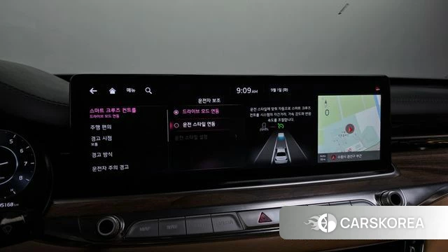 Kia The New K9 2nd generation id 4753655 из Кореи 30