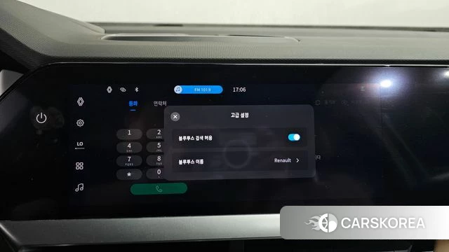 Renault Korea (Samsung) Grand Coleos id 4548831 из Кореи 30