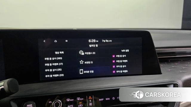 Kia K8 id 4561408 из Кореи 30