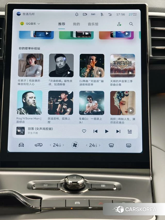 Weilai ES6 id 3919491 из Китая 30