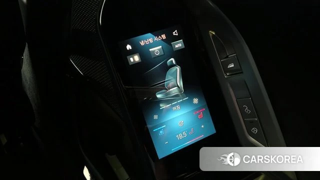 BMW 7 Series (G70) id 4223108 из Кореи 30