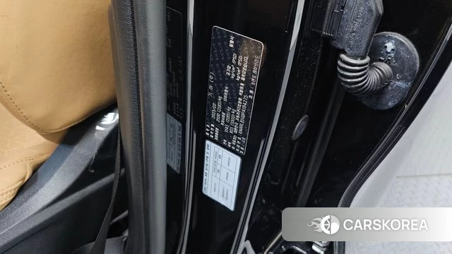 Kia Sorento 4th Generation id 4591846 из Кореи 30