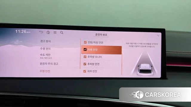 Genesis GV70 id 4898138 из Кореи 30