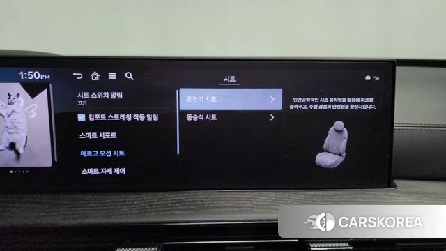 Genesis GV80 id 4349226 из Кореи 30