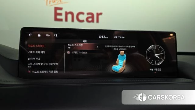 Genesis GV80 id 4470915 из Кореи 30