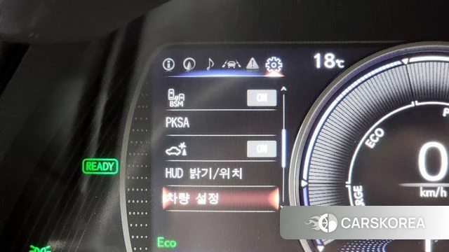 Lexus ES300h 7th generation id 4293447 из Кореи 30