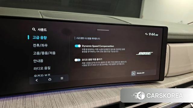 Hyundai Santa Fe (MX5) id 4279915 из Кореи 30