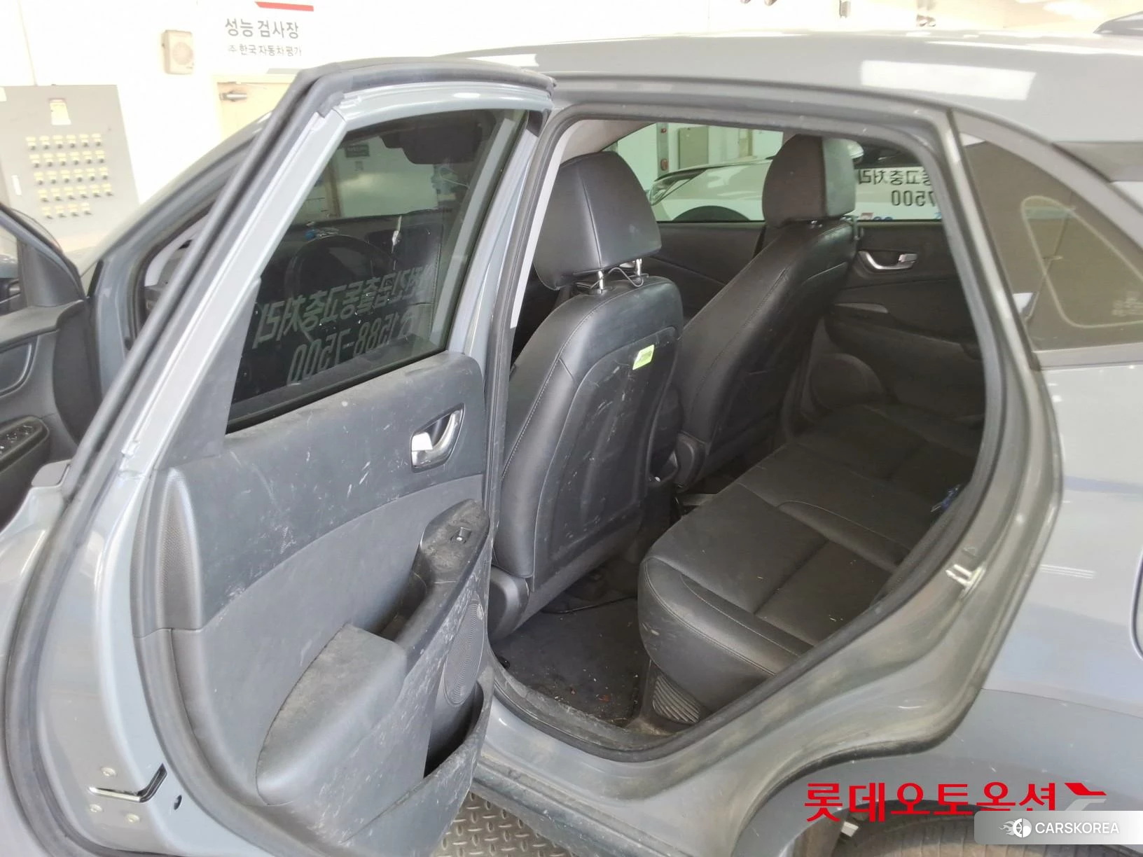 Hyundai Kona Hybrid id 4674122 из Кореи 29