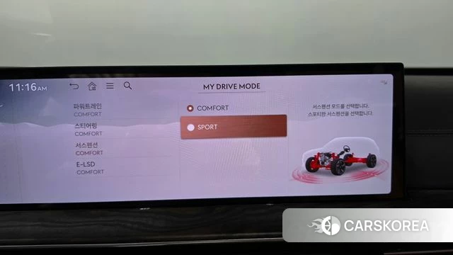 Genesis GV80 id 4749259 из Кореи 30