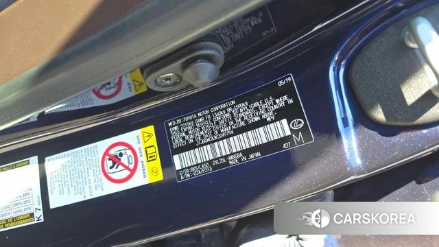 Lexus RX450h 4th generation id 4865258 из Кореи 30