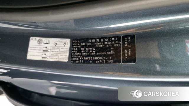 Kia Carnival 4th generation id 4309953 из Кореи 30