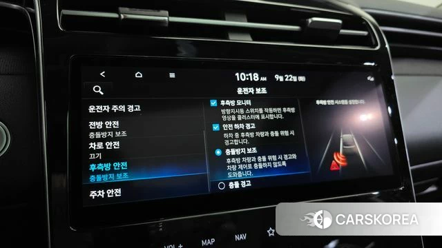Hyundai Tucson Hybrid (NX4) id 4899877 из Кореи 30
