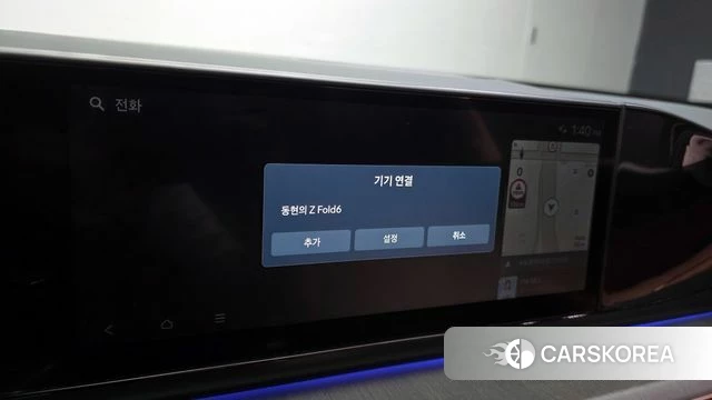 Hyundai Grandeur (GN7) id 4388191 из Кореи 30