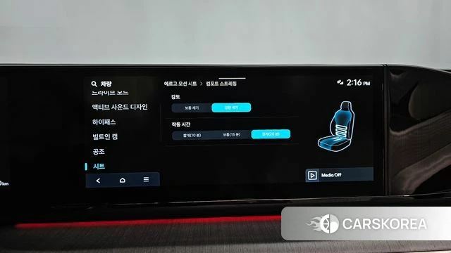 Hyundai Grandeur (GN7) id 4433342 из Кореи 30