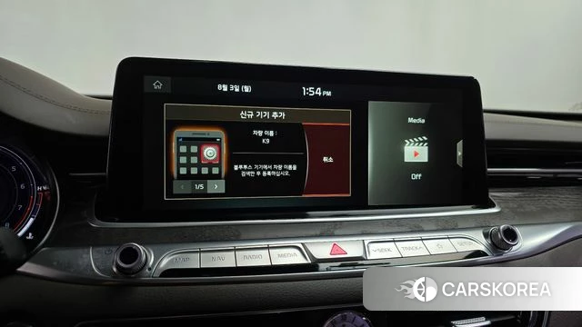Kia More K9 id 4658323 из Кореи 30