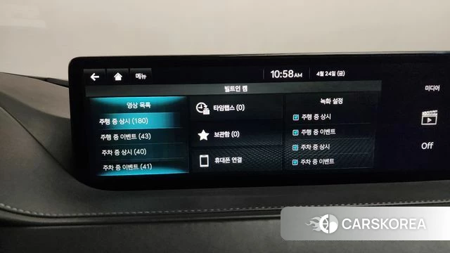 Genesis G80 (RG3) id 4201702 из Кореи 30