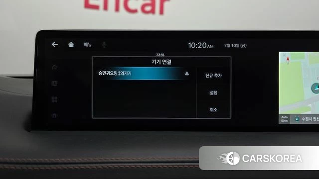 Genesis GV70 id 4572660 из Кореи 30