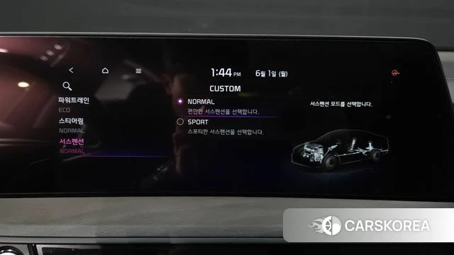 Kia K8 Hybrid id 4395622 из Кореи 30