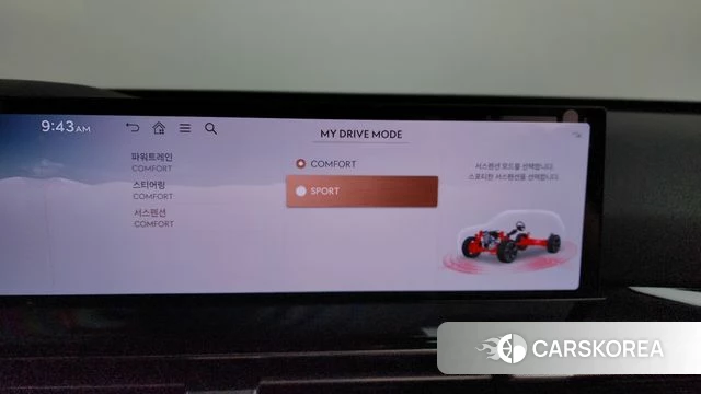 Genesis GV80 id 4243204 из Кореи 30