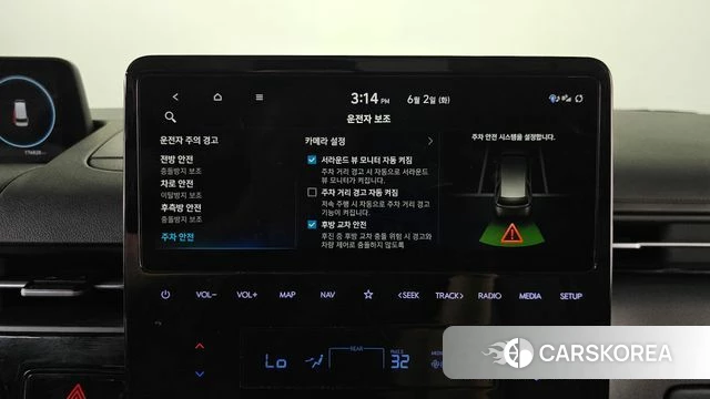 Hyundai Staria id 4401342 из Кореи 30