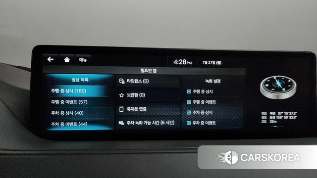 Genesis G80 (RG3) id 4630637 из Кореи 30
